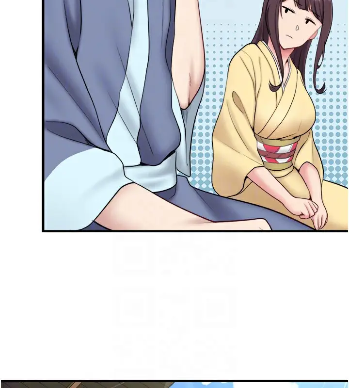 漫画《秘密温泉:混汤旅馆》第24话第19张图