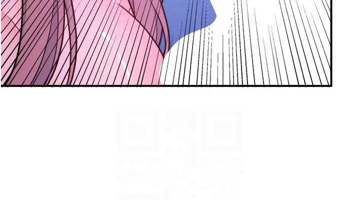 漫画《秘密温泉:混汤旅馆》第25话第38张图