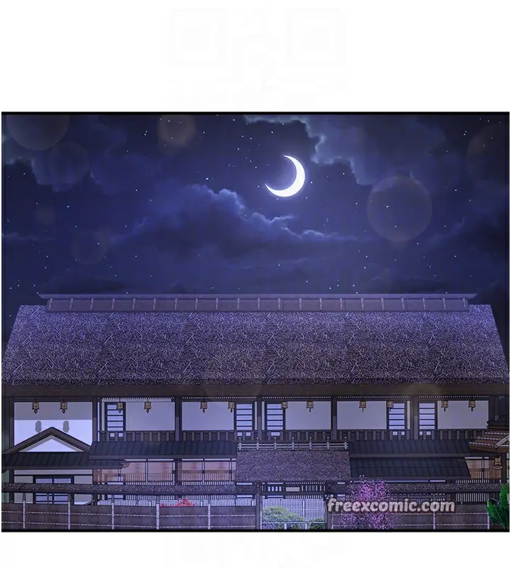 漫画《秘密温泉:混汤旅馆》第27话第90张图