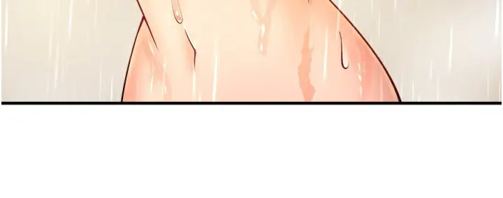 漫画《秘密温泉:混汤旅馆》第28话第31张图