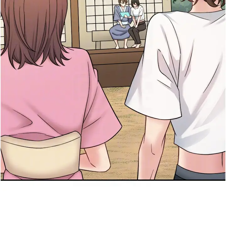 漫画《秘密温泉:混汤旅馆》第29话第61张图