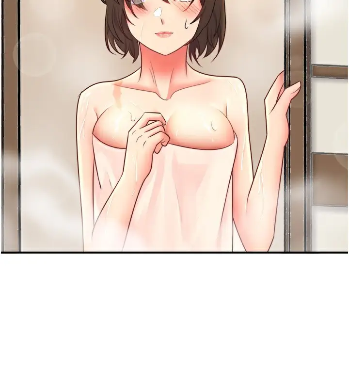 漫画《秘密温泉:混汤旅馆》第30话第48张图