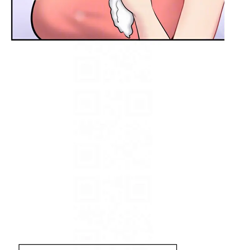 漫画《秘密温泉:混汤旅馆》第31话第21张图