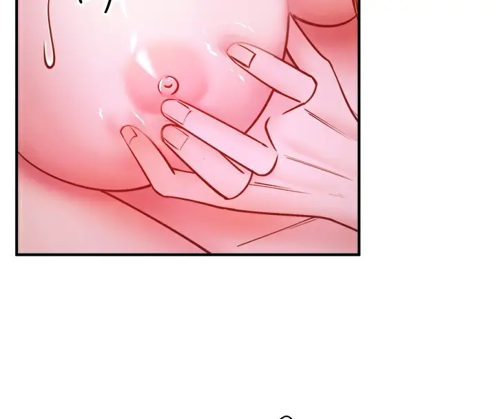 漫画《秘密温泉:混汤旅馆》第31话第44张图