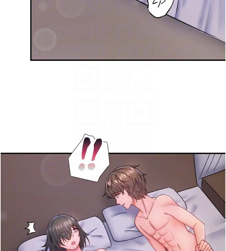 漫画《秘密温泉:混汤旅馆》第31话第46张图