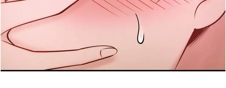 漫画《秘密温泉:混汤旅馆》第31话第67张图