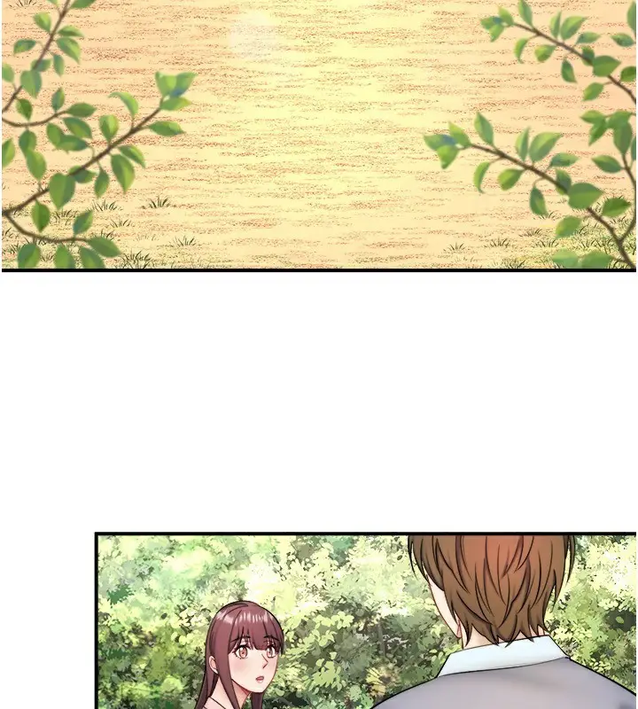 漫画《秘密温泉:混汤旅馆》第35话第2张图