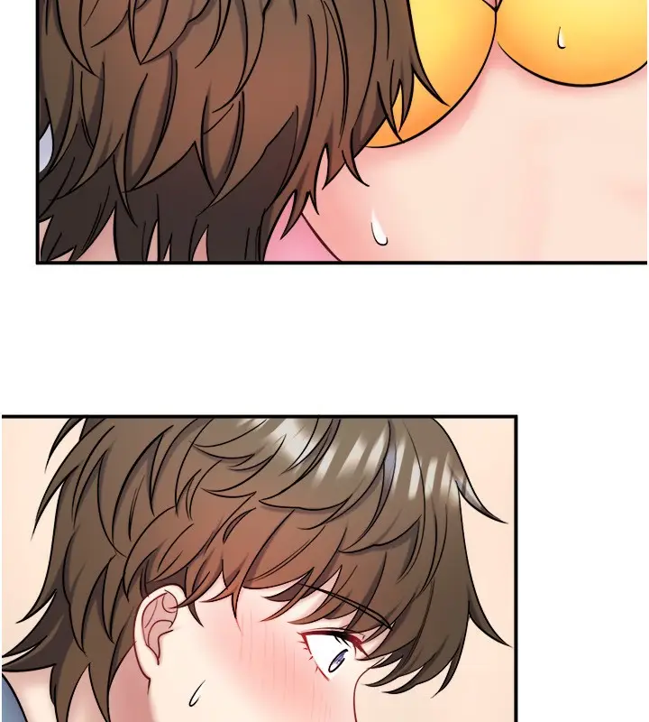 漫画《秘密温泉:混汤旅馆》第35话第33张图