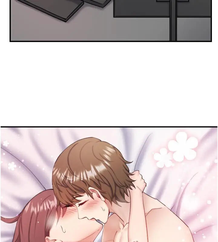漫画《秘密温泉:混汤旅馆》最终话第59张图