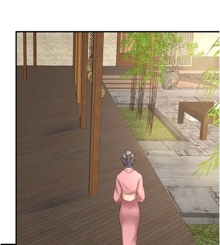 漫画《秘密温泉:混汤旅馆》最终话第63张图