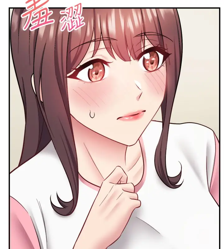 漫画《秘密温泉:混汤旅馆》最终话第76张图