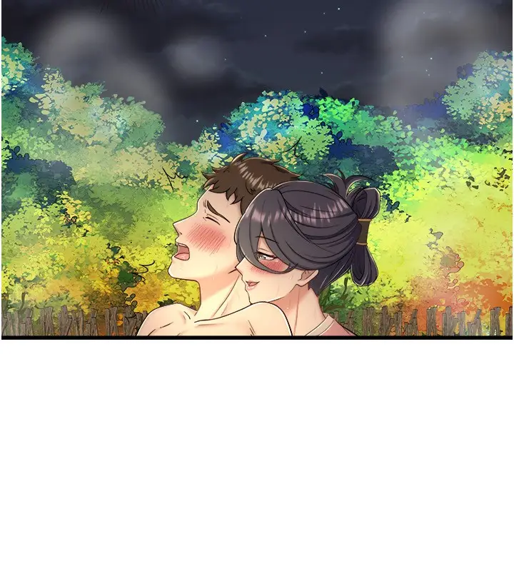 漫画《秘密温泉:混汤旅馆》外传 第1话第46张图