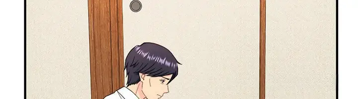 漫画《秘密温泉:混汤旅馆》外传 第3话第6张图