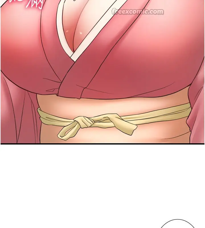 漫画《秘密温泉:混汤旅馆》外传 第3话第75张图