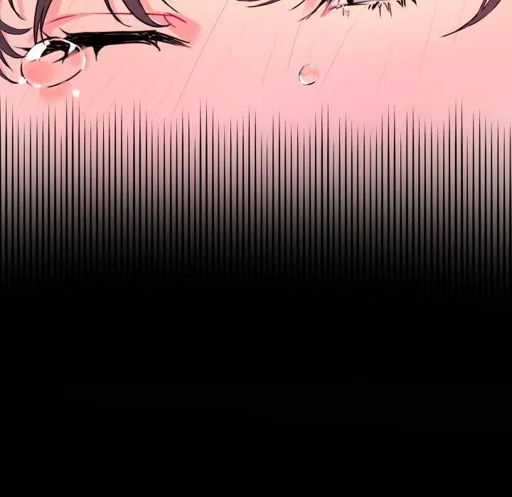 漫画《撕开冰山女神的面具》第1话第93张图