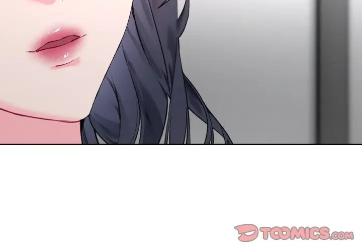 漫画《撕开冰山女神的面具》第2话第2张图