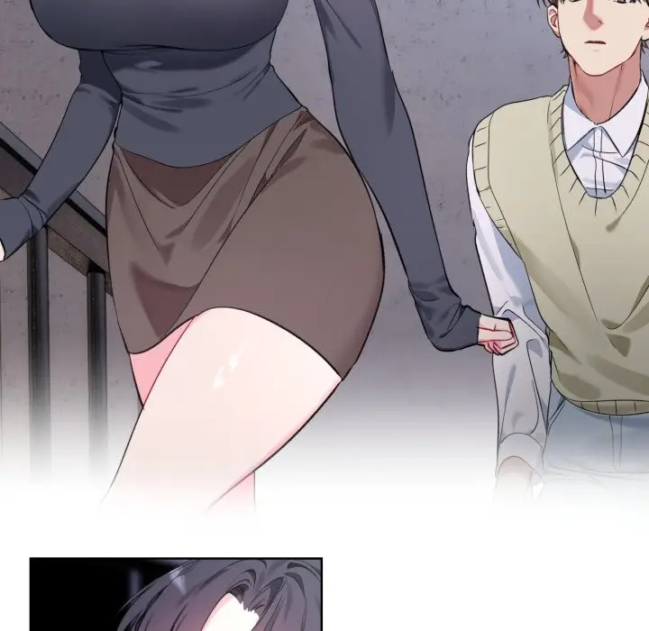 漫画《撕开冰山女神的面具》第2话第27张图