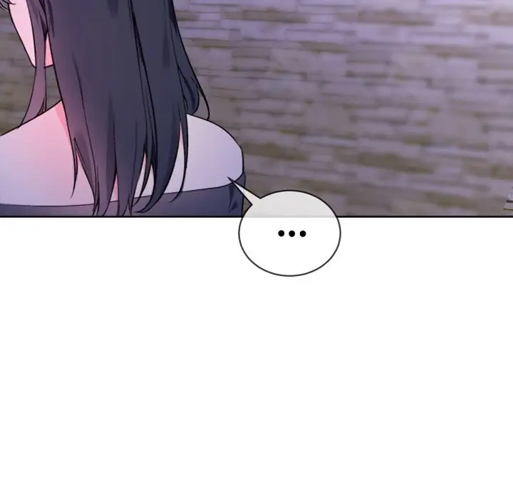 漫画《撕开冰山女神的面具》第2话第45张图