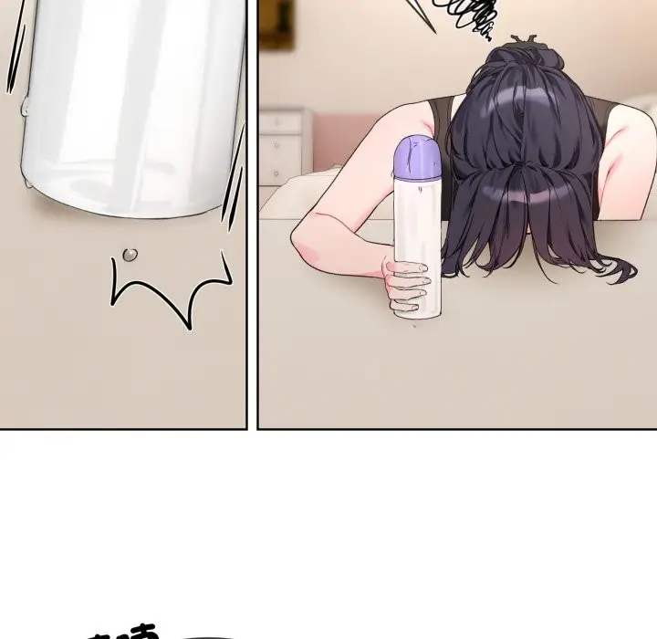 漫画《撕开冰山女神的面具》第2话第56张图
