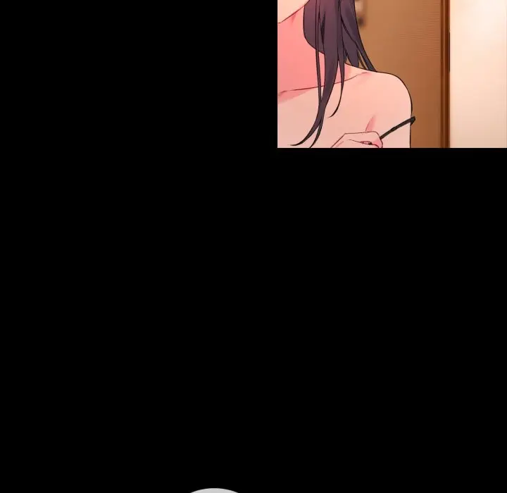 漫画《撕开冰山女神的面具》第3话第10张图