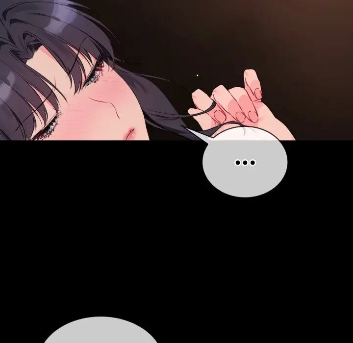 漫画《撕开冰山女神的面具》第3话第22张图