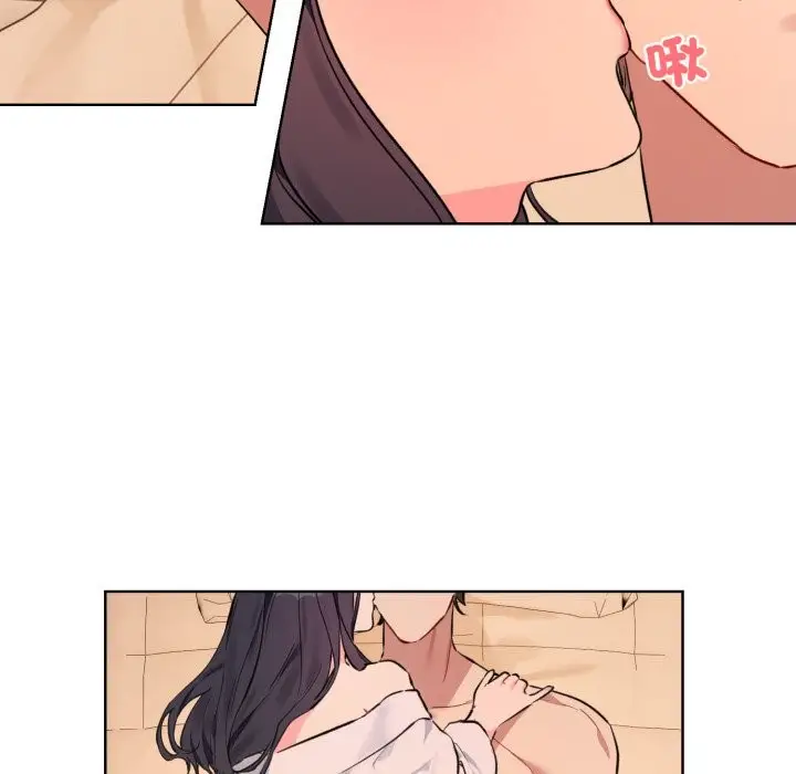 漫画《撕开冰山女神的面具》第3话第54张图
