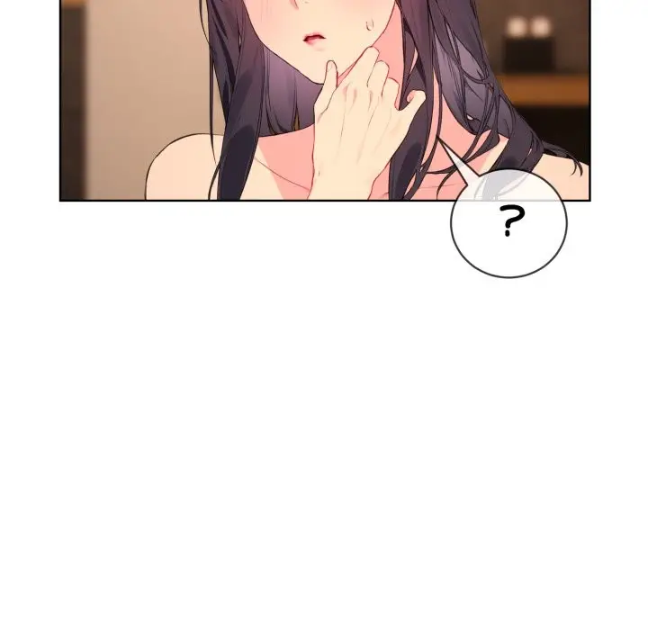 漫画《撕开冰山女神的面具》第3话第77张图