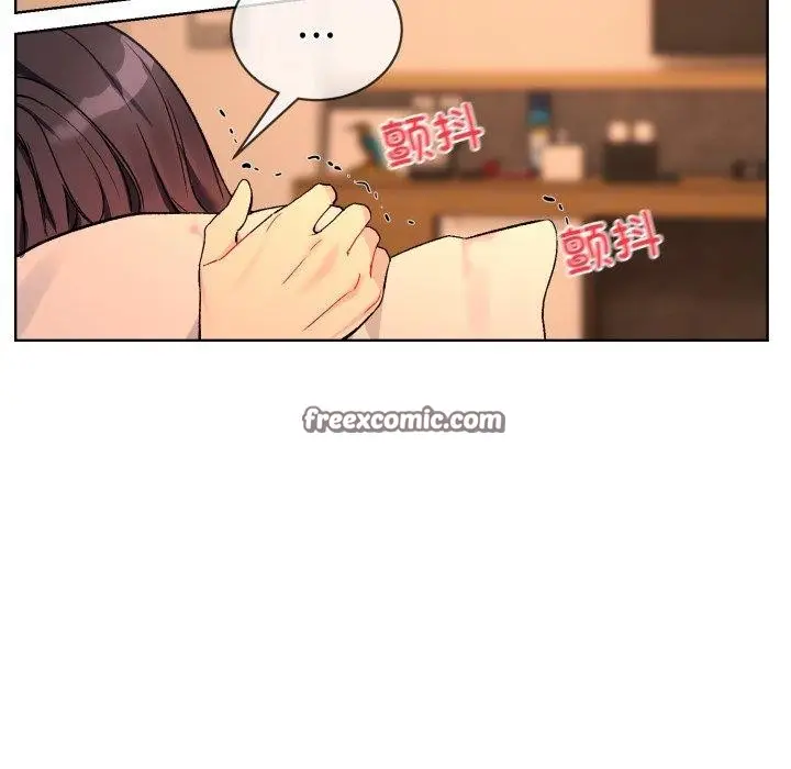 漫画《撕开冰山女神的面具》第5话第48张图