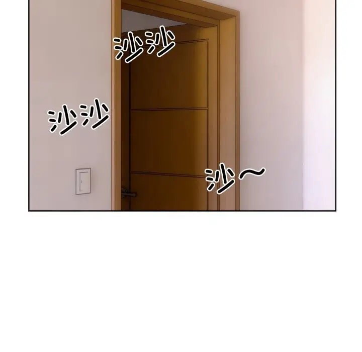漫画《撕开冰山女神的面具》第8话第59张图