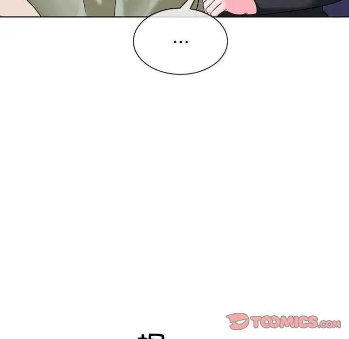 漫画《撕开冰山女神的面具》第10话第62张图