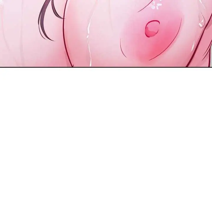 漫画《撕开冰山女神的面具》第11话第40张图