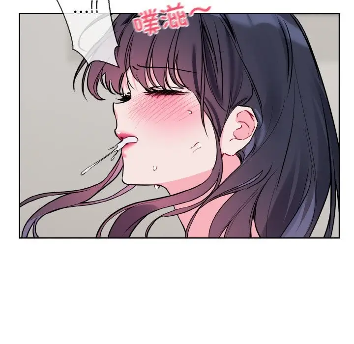 漫画《撕开冰山女神的面具》第12话第37张图