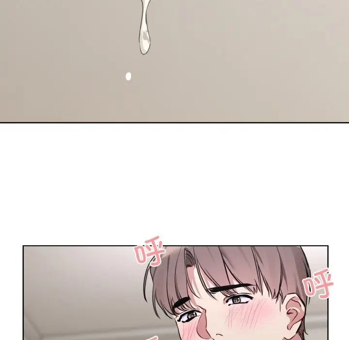 漫画《撕开冰山女神的面具》第12话第88张图