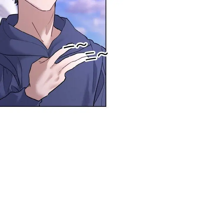 漫画《撕开冰山女神的面具》第13话第9张图