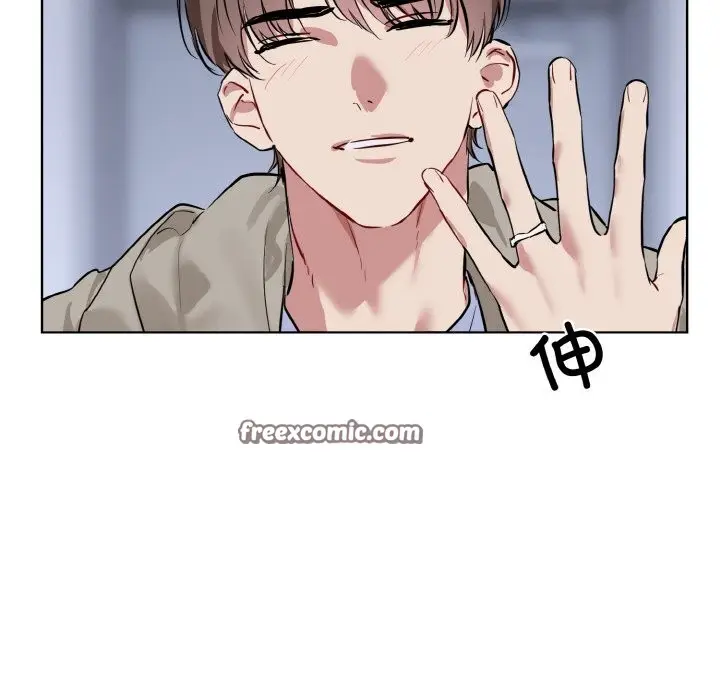 漫画《撕开冰山女神的面具》第15话第112张图