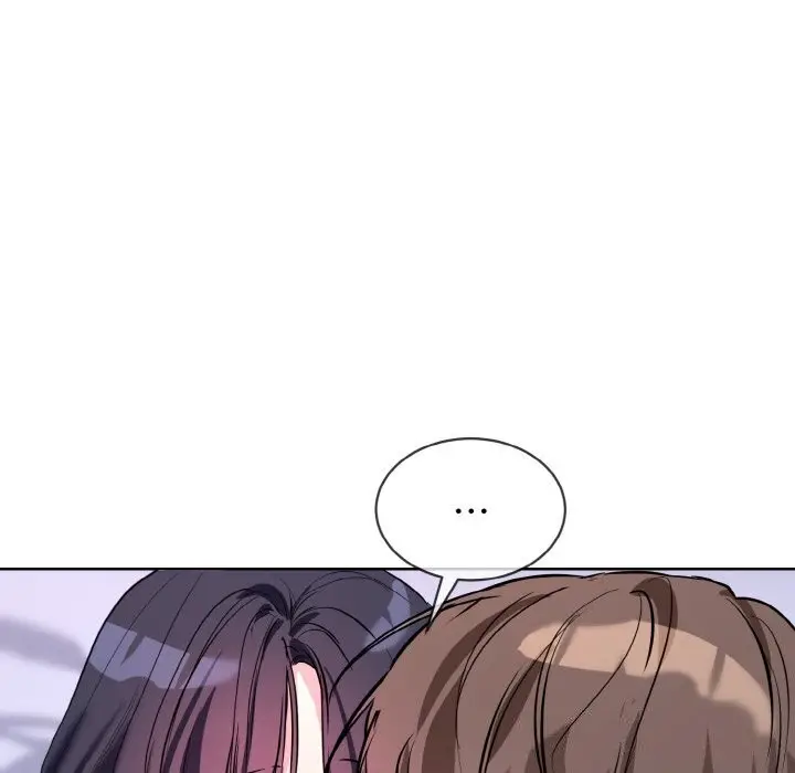 漫画《撕开冰山女神的面具》第15话第40张图