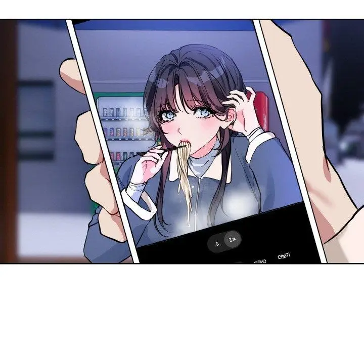 漫画《撕开冰山女神的面具》第16话第11张图