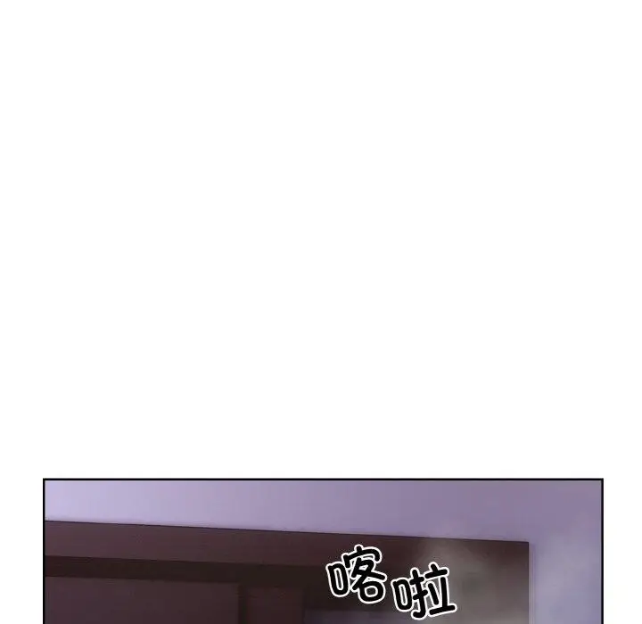 漫画《撕开冰山女神的面具》第16话第114张图