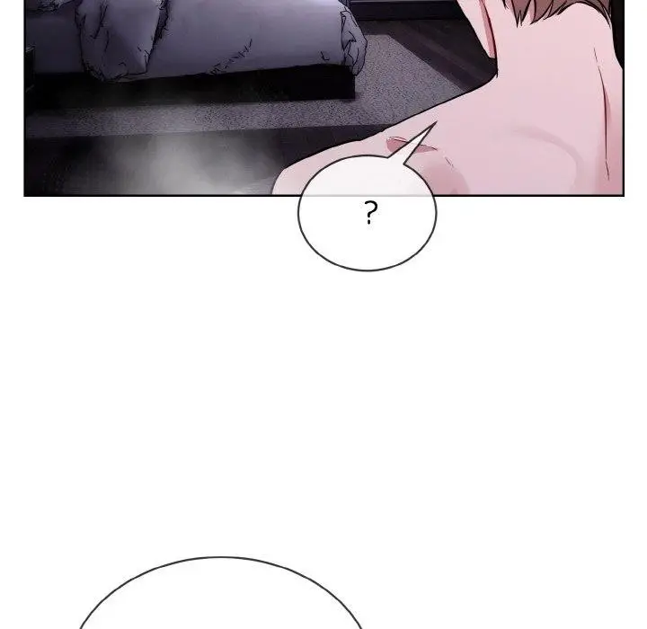 漫画《撕开冰山女神的面具》第16话第118张图