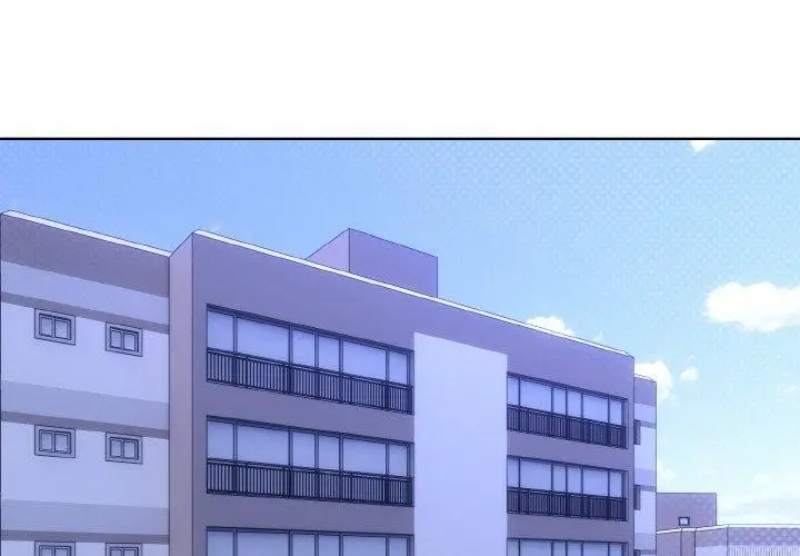 漫画《撕开冰山女神的面具》第16话第2张图