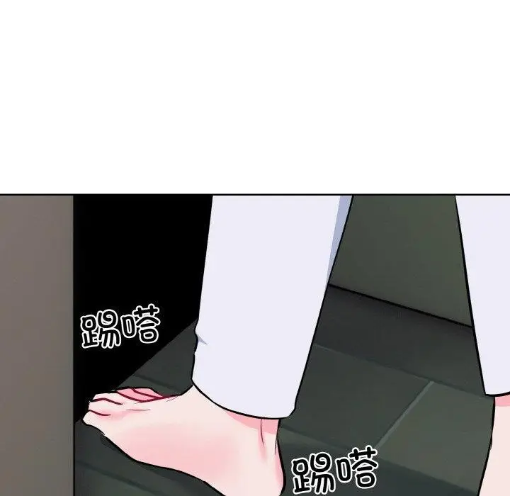 漫画《撕开冰山女神的面具》第16话第38张图