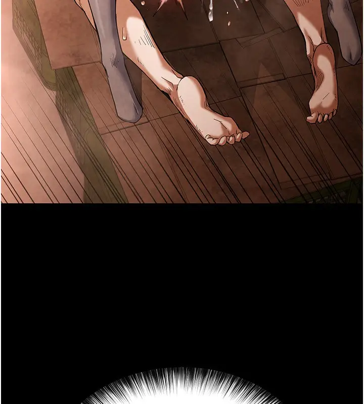 漫画《末日雕堡》第1话第202张图