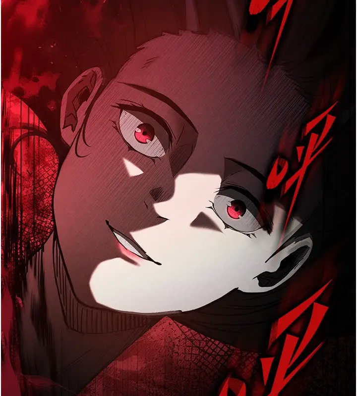 漫画《末日雕堡》第1话第272张图