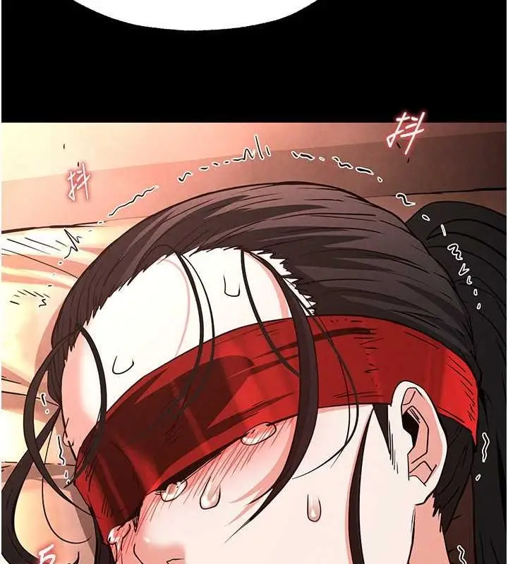 漫画《末日雕堡》第4话第113张图