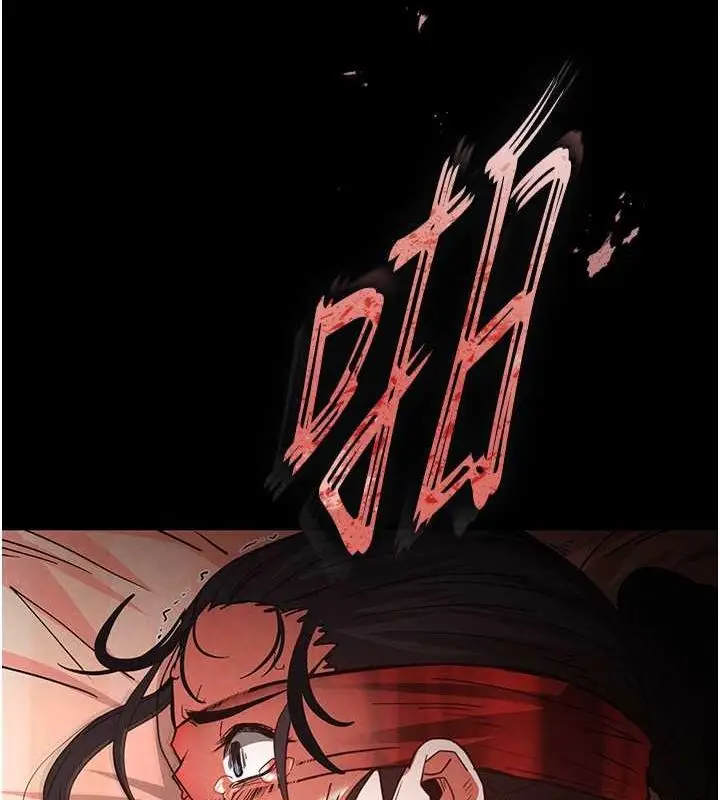 漫画《末日雕堡》第4话第50张图