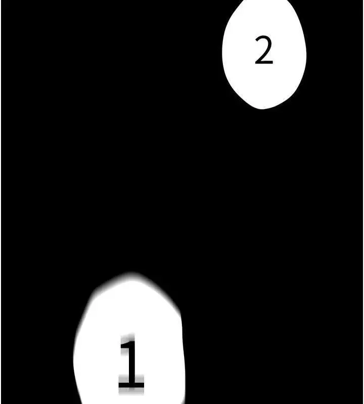 漫画《末日雕堡》第4话第9张图