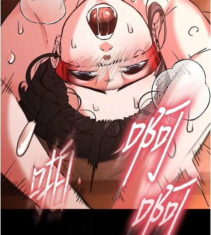 漫画《末日雕堡》第4话第99张图