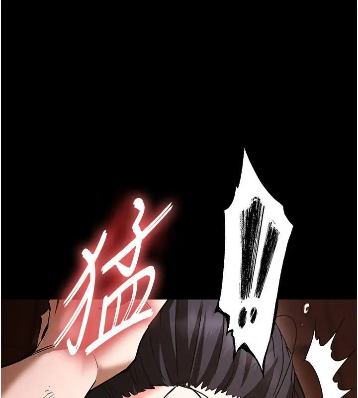 漫画《末日雕堡》第5话第128张图