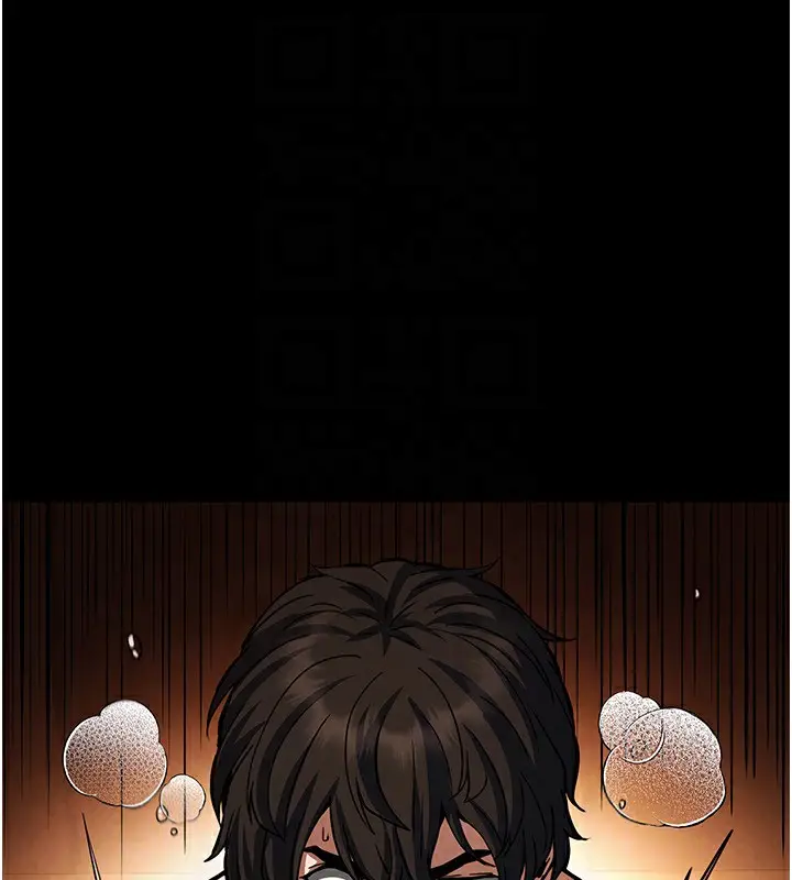 漫画《末日雕堡》第5话第159张图