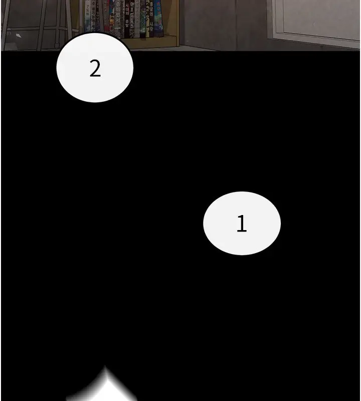 漫画《末日雕堡》第5话第67张图